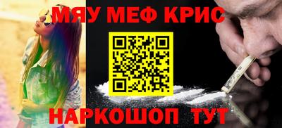 таблы Малоярославец