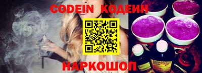 мефедрон мука Малгобек
