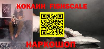 скорость mdpv Мариинск