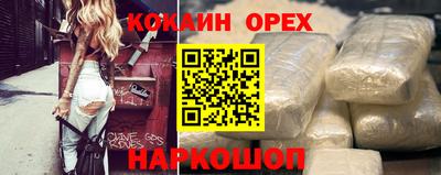 таблы Малоярославец