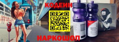 мефедрон мука Малгобек