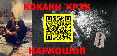 таблы Малоярославец