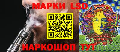 таблы Малоярославец