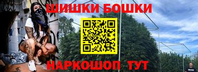таблы Малоярославец