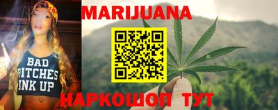 таблы Малоярославец