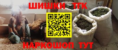 скорость mdpv Мариинск