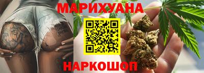 скорость mdpv Мариинск