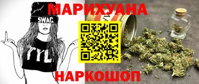 мефедрон мука Малгобек
