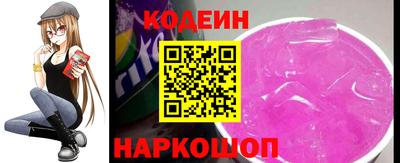 мефедрон мука Малгобек