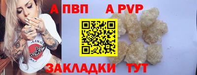 ПСИЛОЦИБИНОВЫЕ ГРИБЫ Ликино-Дулёво
