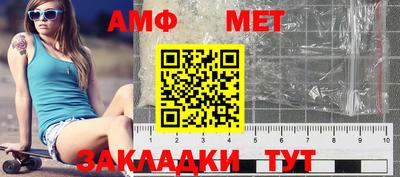 таблы Малоярославец