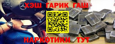 таблы Малоярославец