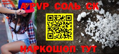 таблы Малоярославец