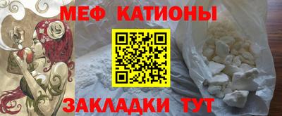 таблы Малоярославец